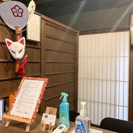 Kyoto Miyabi Inn Eksteriør billede