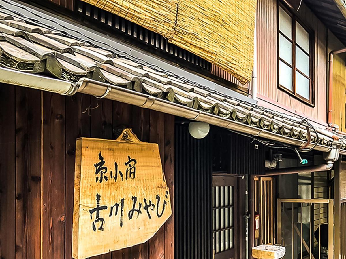 Kyoto Miyabi Inn Eksteriør billede
