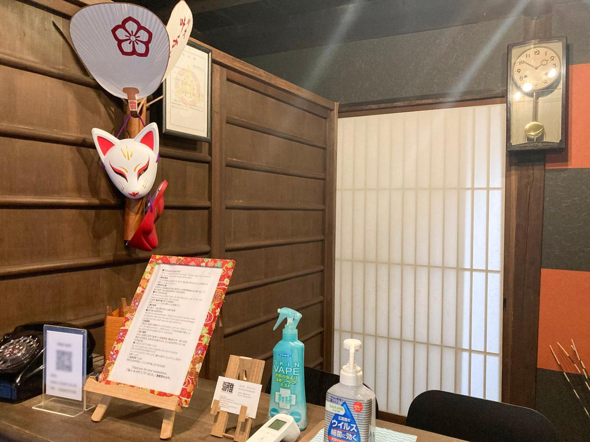Kyoto Miyabi Inn Eksteriør billede