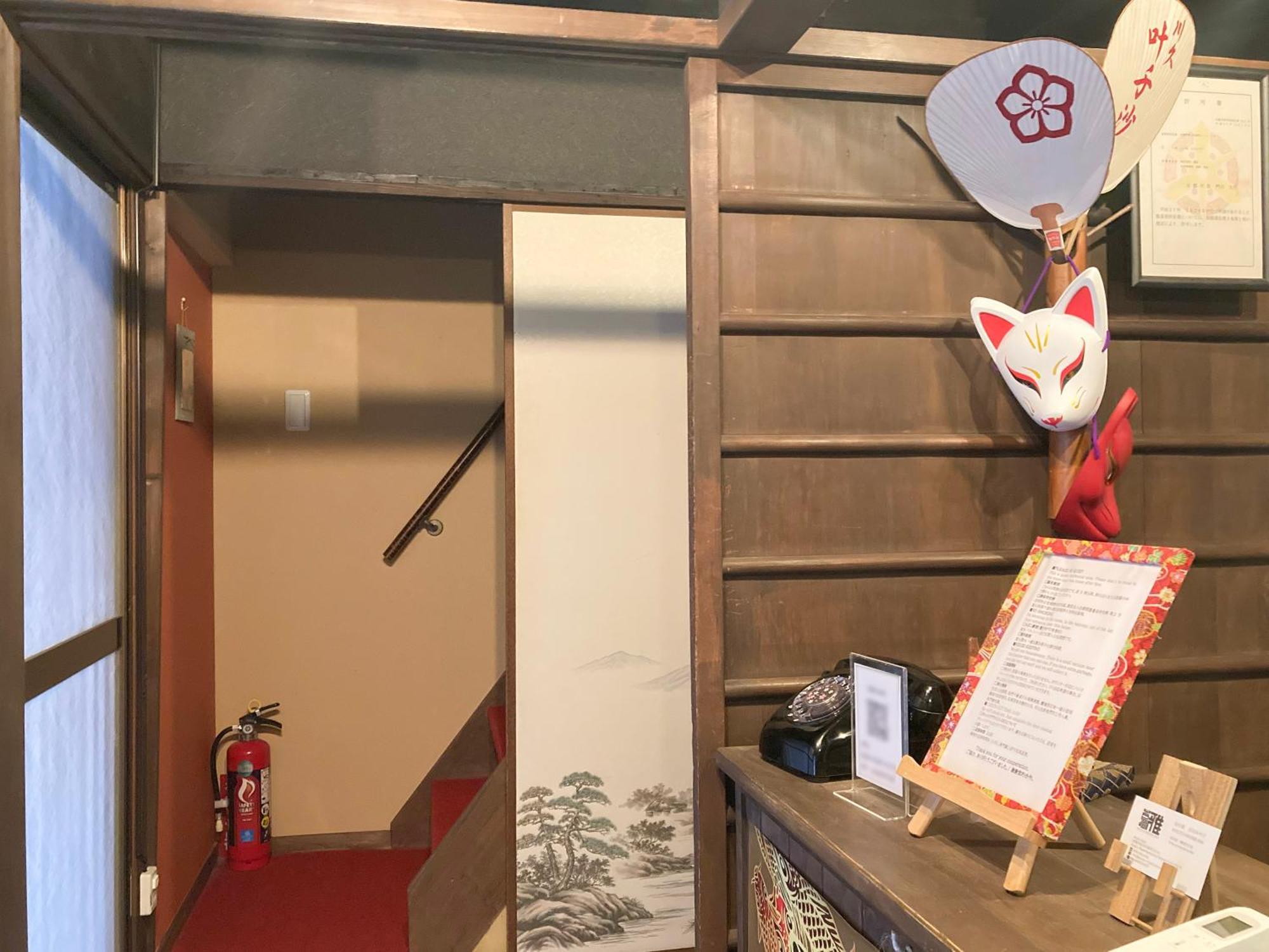 Kyoto Miyabi Inn Eksteriør billede