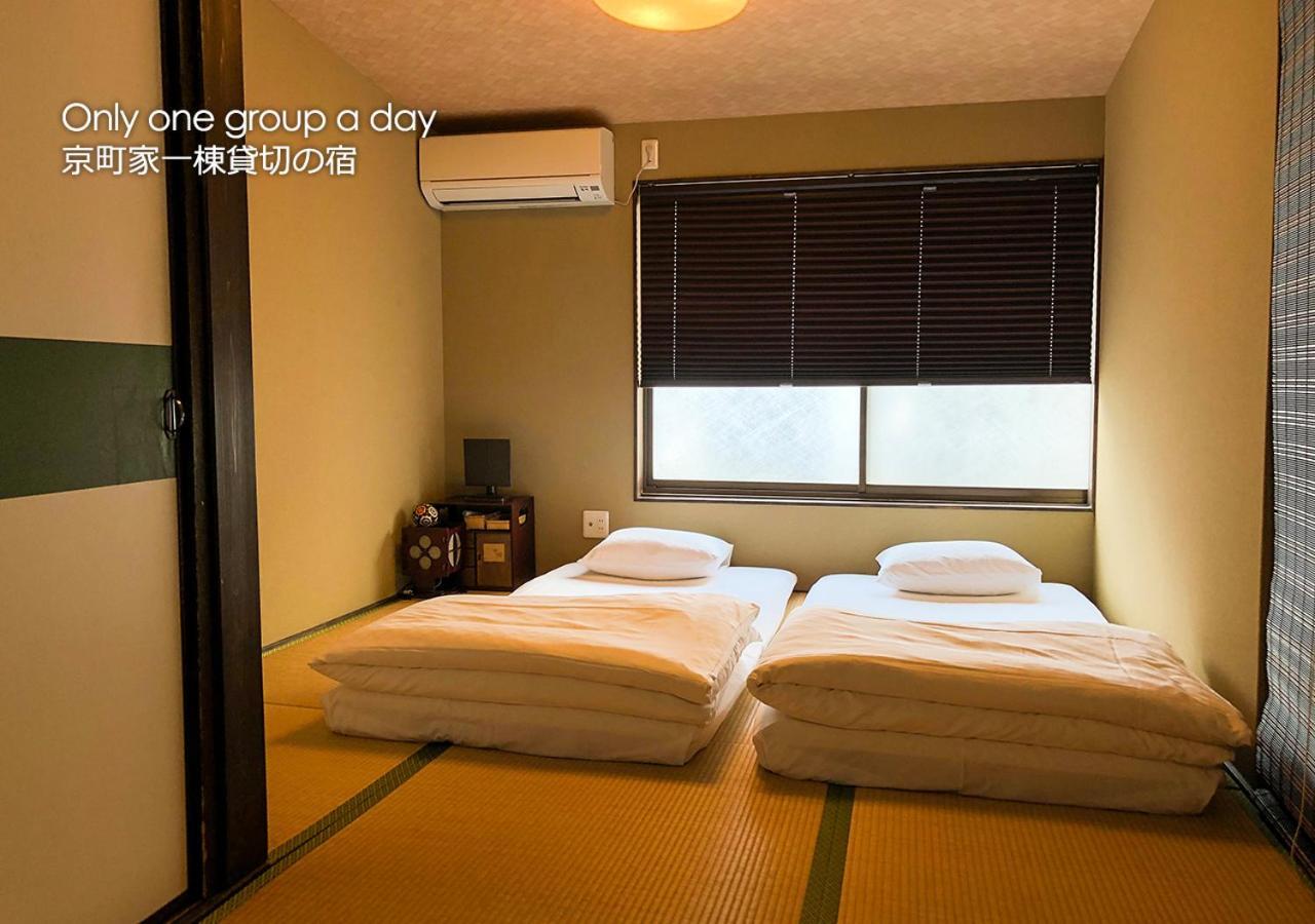 Kyoto Miyabi Inn Eksteriør billede