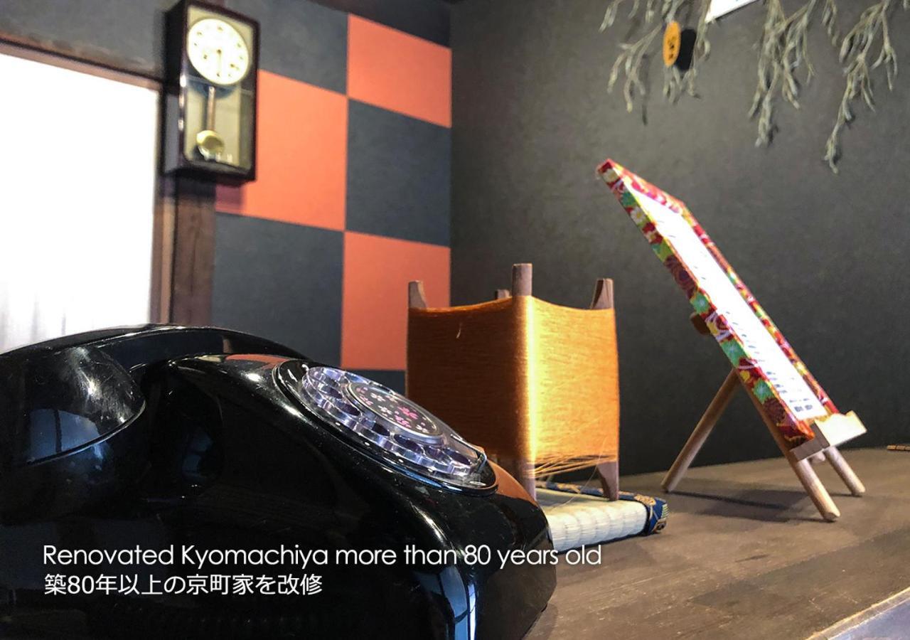 Kyoto Miyabi Inn Eksteriør billede