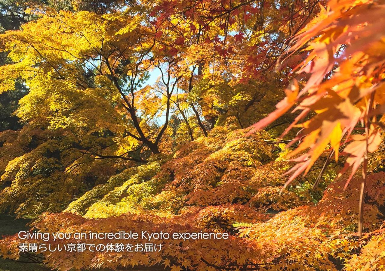 Kyoto Miyabi Inn Eksteriør billede