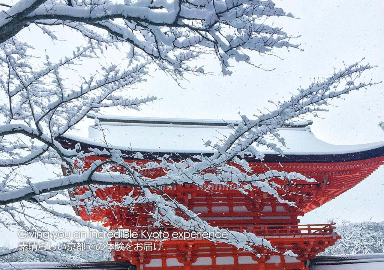 Kyoto Miyabi Inn Eksteriør billede