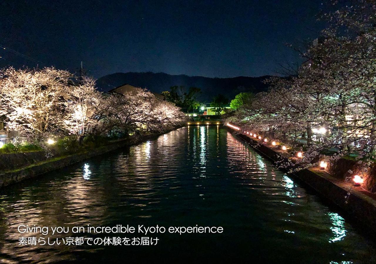 Kyoto Miyabi Inn Eksteriør billede