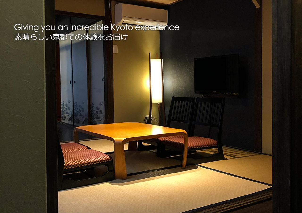Kyoto Miyabi Inn Eksteriør billede